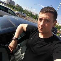Отзыв от Расул - DTV виза